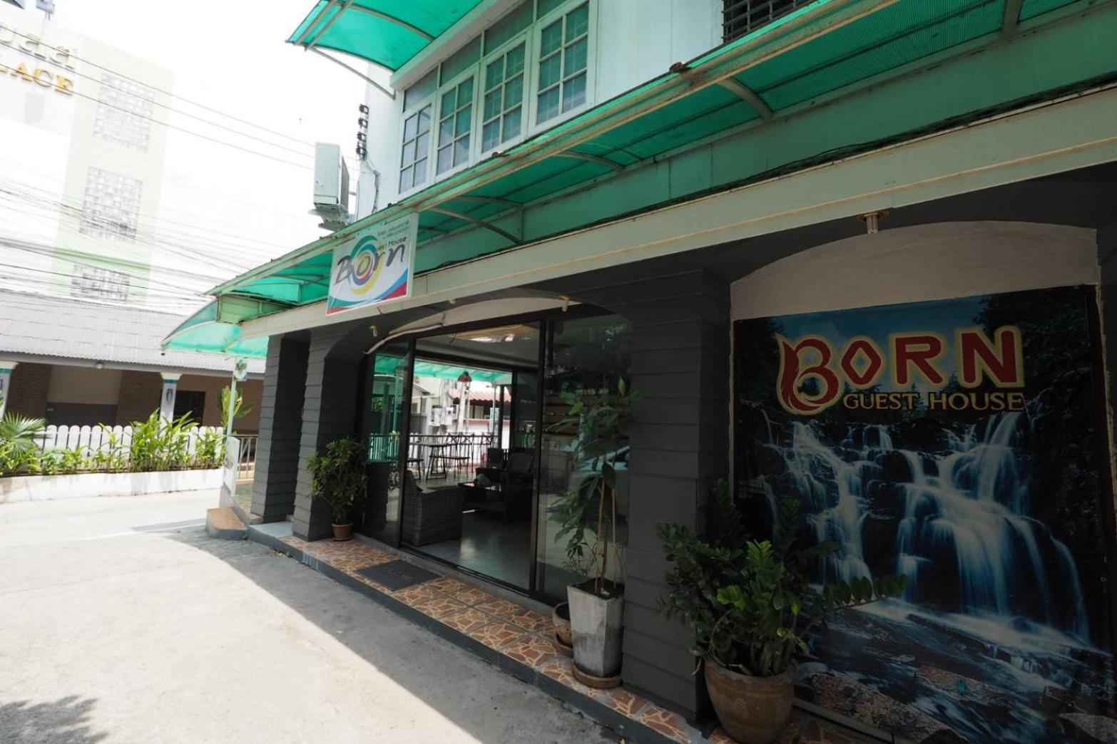 Born Guest House — Photos 2